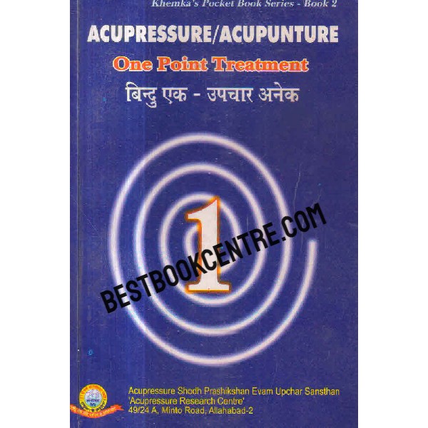 acupressure acupuncture one point treatment