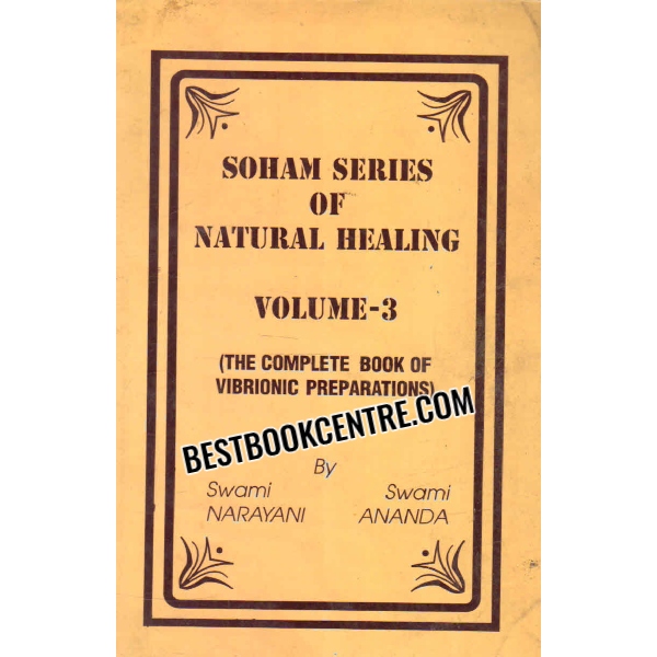 soham series of natural healing volume 3 