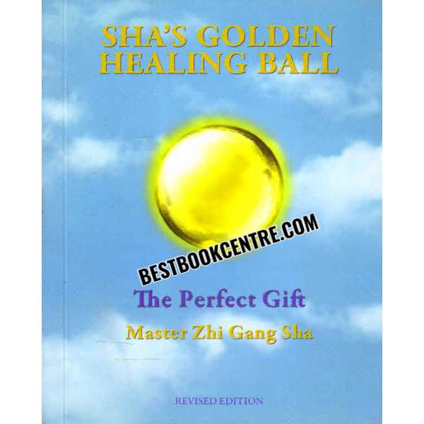 Shas Golden Healing Ball