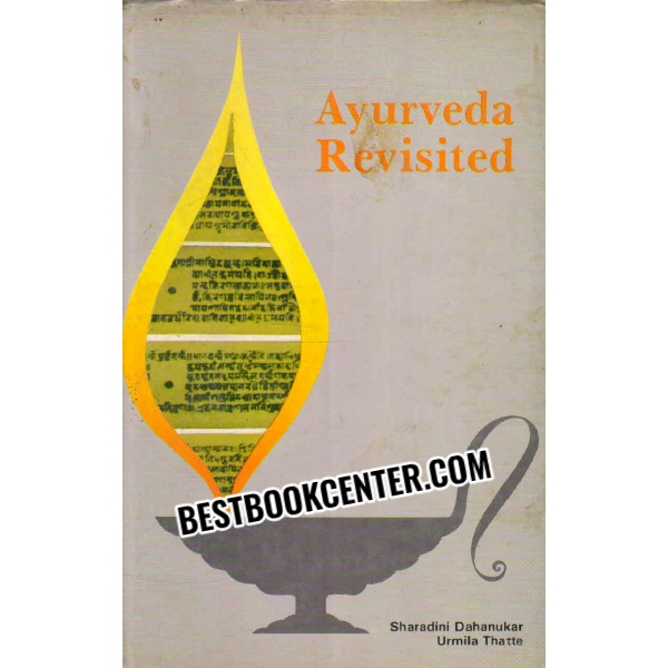 ayurveda revisited