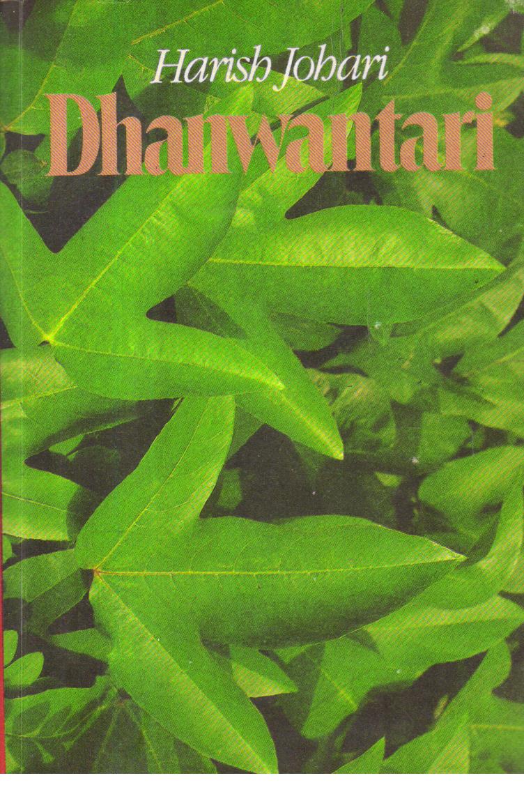 DhanWantari.