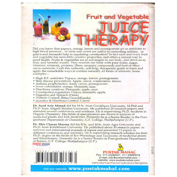 Fruit & Vegetable Juice Therapy 