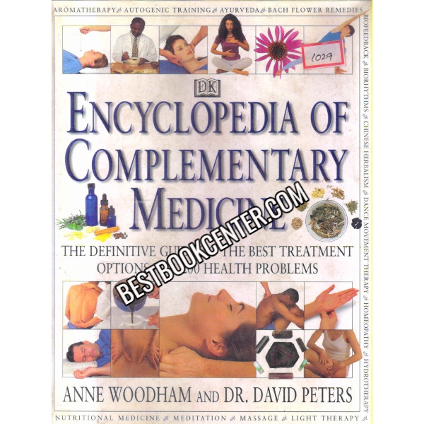 Encyclopedia of Complementary Medicine 