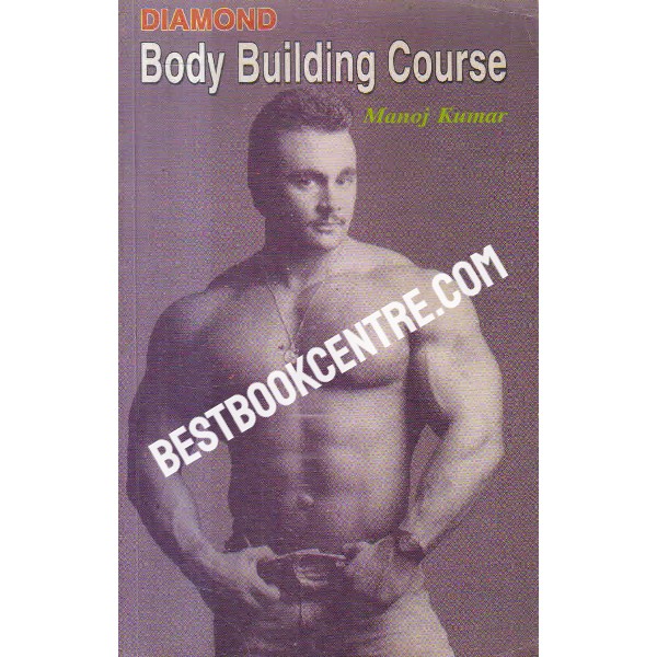 body building course 
