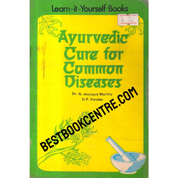ayurvedic cure for common diseases