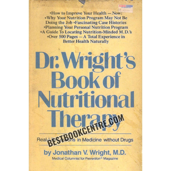 dr wrights book of nutritional therapy 