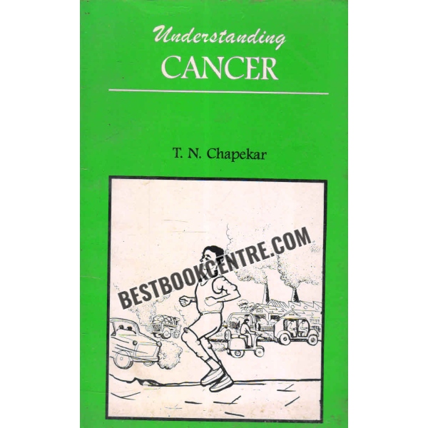 understanding cancer 1st edition