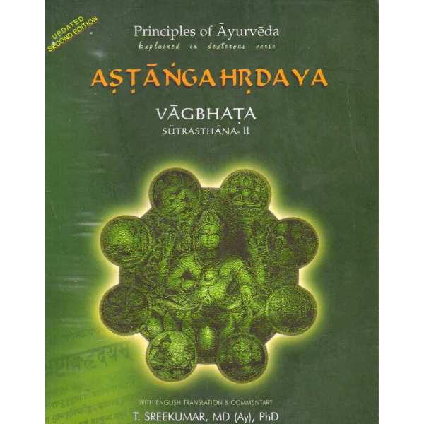 astangahrdaya vagbhata sutrasthana volume 1 and 2