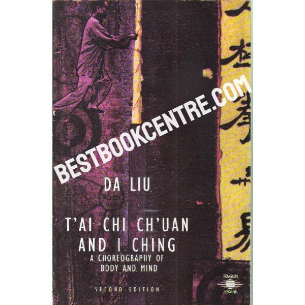 tai chi chuan and i ching