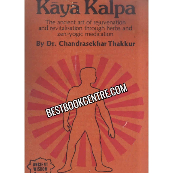 Kaya Kalpa