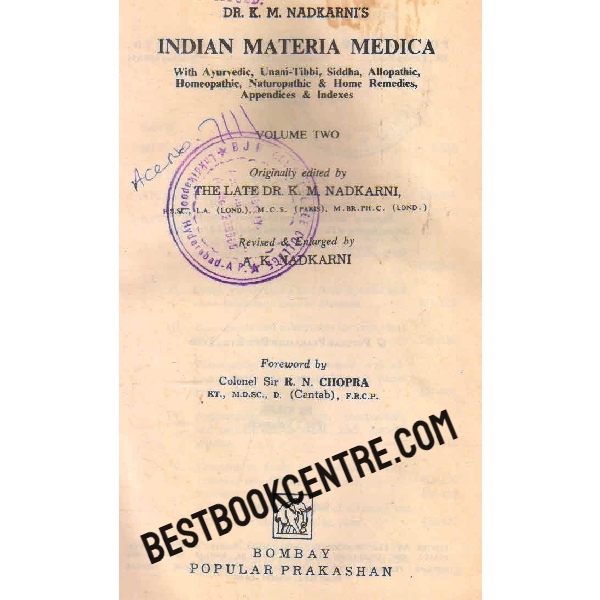 indian materia medica volume 2