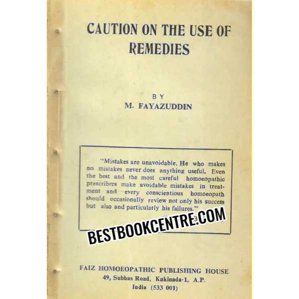 Caution on the use of Remedies 