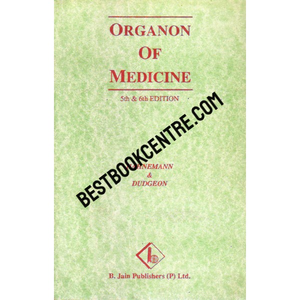 Organon of  Medicine