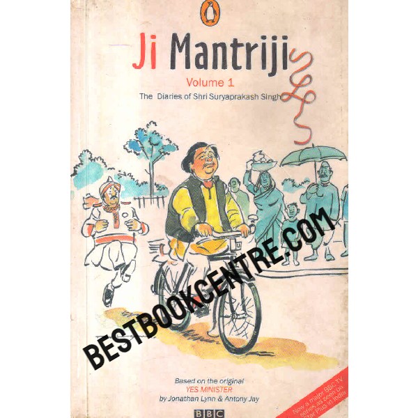 ji mantriji  3 volume set