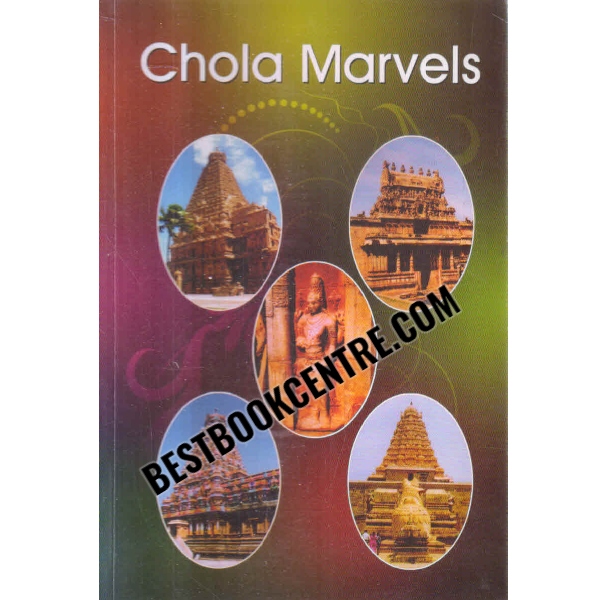 chola marvels