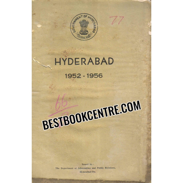 hyderabad 1952 to 1956 
