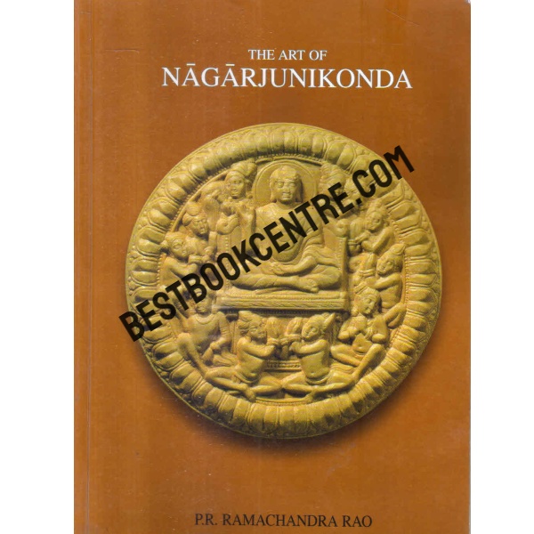 the art of nagarjunikonda