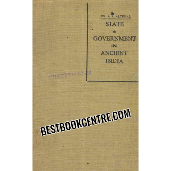 state and government in ancient india 