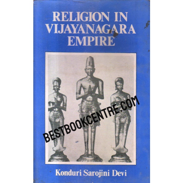 religion in vijayanagara empire 1st edition