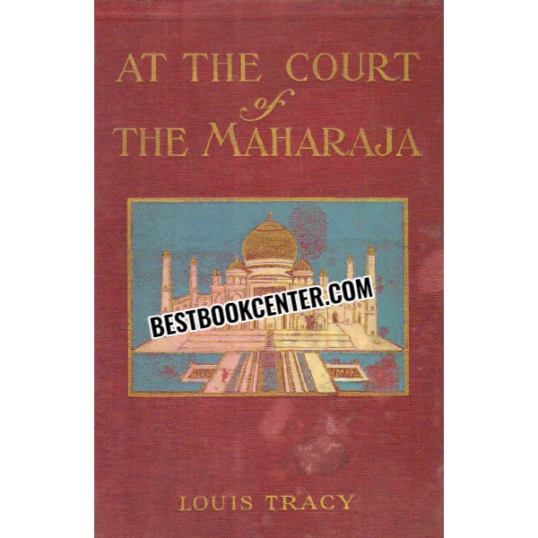 at the court of the maharaja 1st edition 