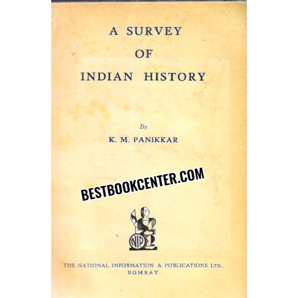 a survey of indian history 1st edition
