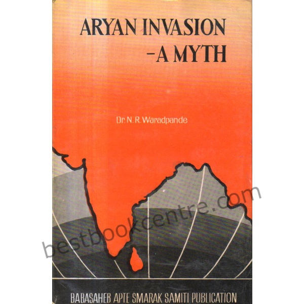 Aryan Invasion a Myth