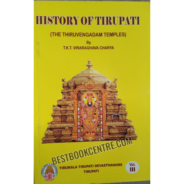 History of Tirupati Vol 3