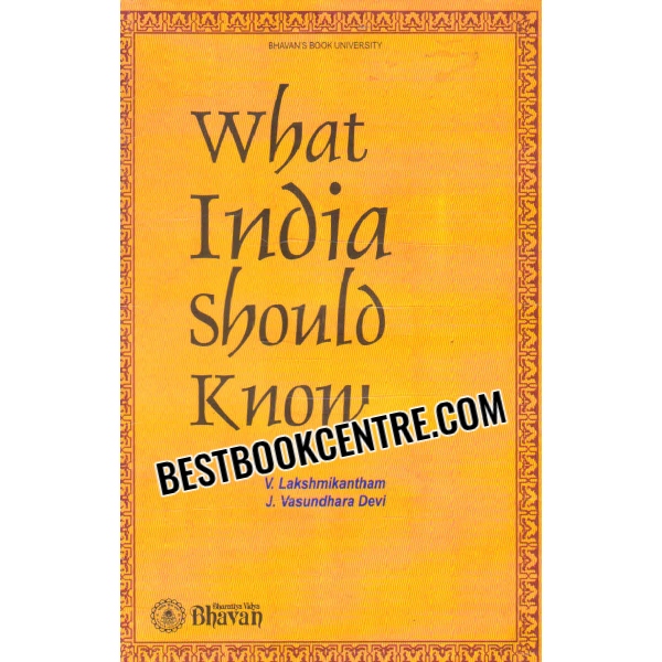 what india should know 1st edition