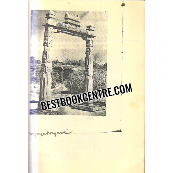 Vijaynagar Sculpture xerox pictures  from various books 