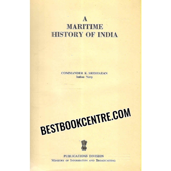 a maritime history of india 1st edition