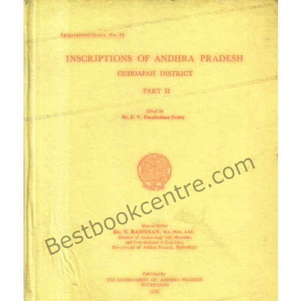 Inscriptions of Andhra Pradesh.Cuddapah District.Part 2