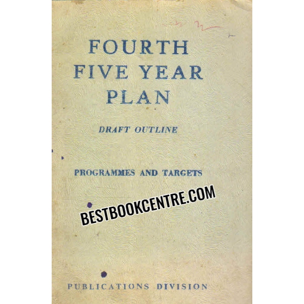 fourth five year plan draft outline