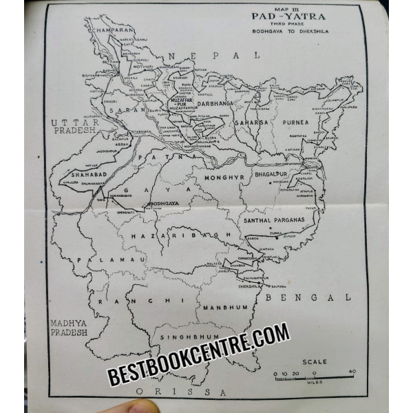 Progress of A Pilgrimage 1st edition