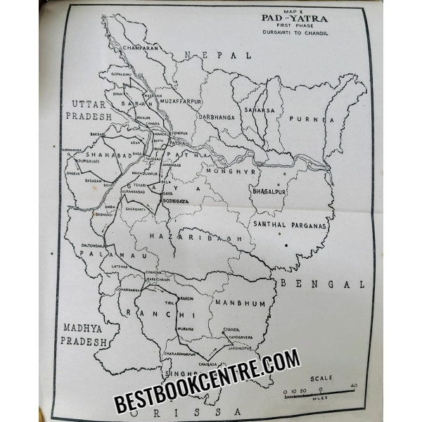 Progress of A Pilgrimage 1st edition