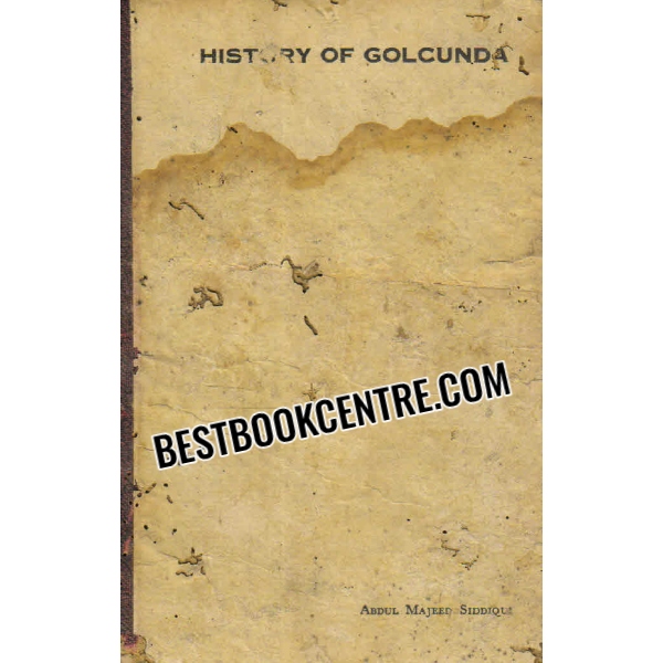 history of golcunda 1st edition