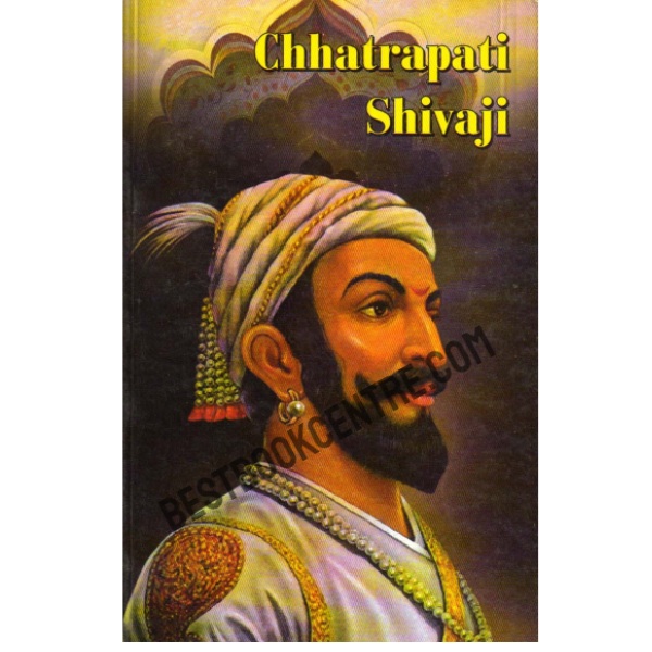 Chhatrapati Shivaji