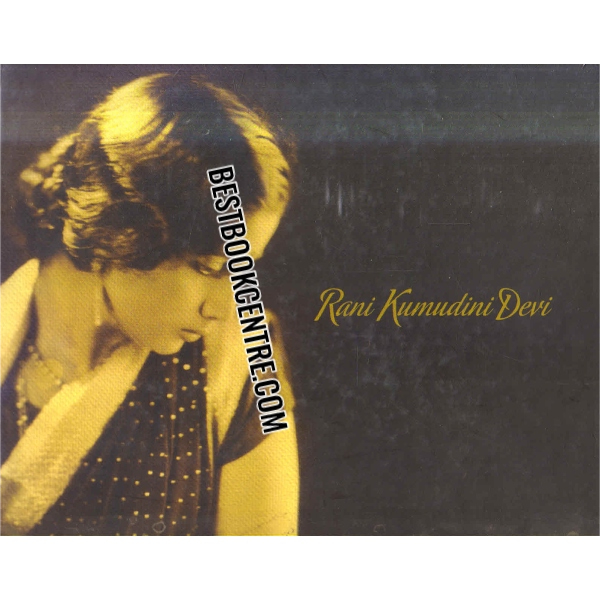 rani kumudini devi 
