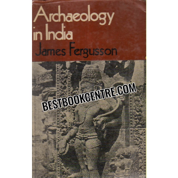 archaeology in india 