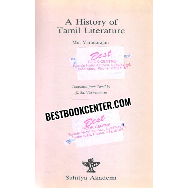 a history of tamil literature 1st edition