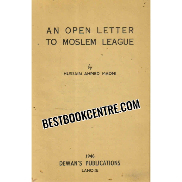 an open letter to moslem league 1st edition