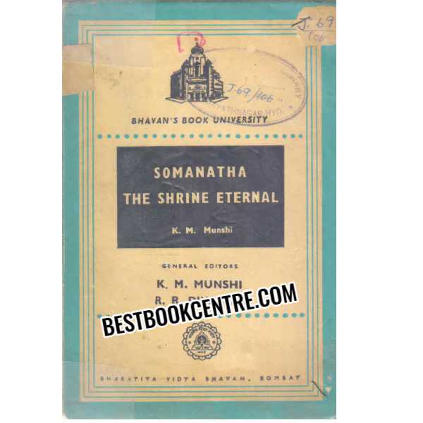 somanatha the shrine eternal k.m. munshi 