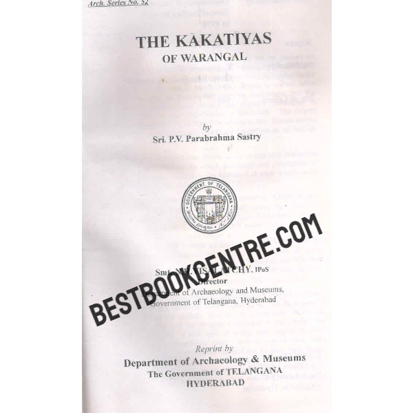the kakatiyas of warangal