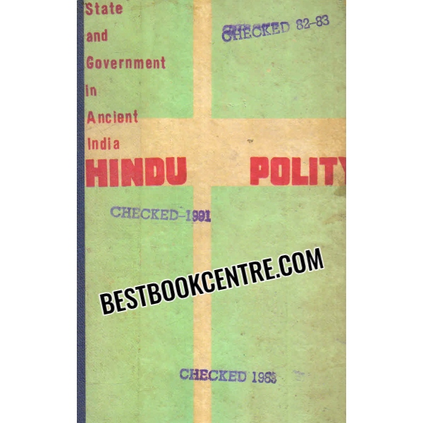 hindu polity state and government in ancient india 