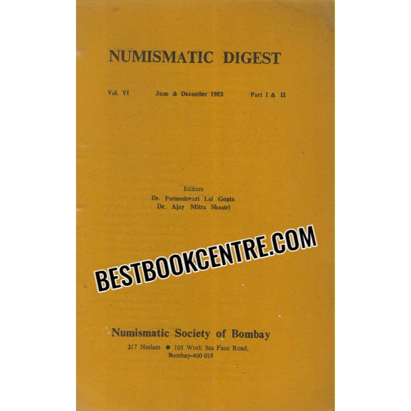 numismatic digest vol iv 