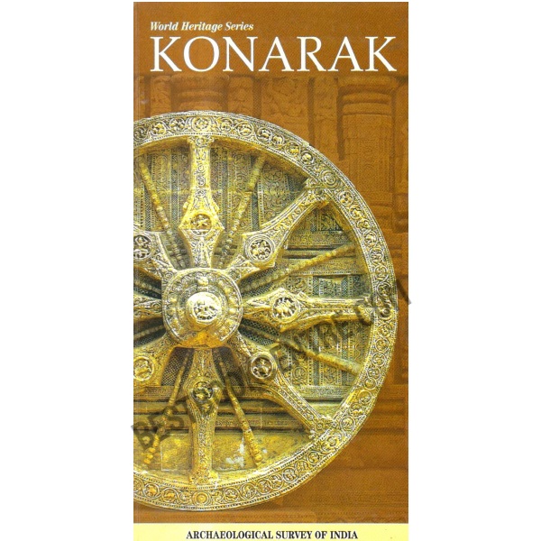 Konarak.