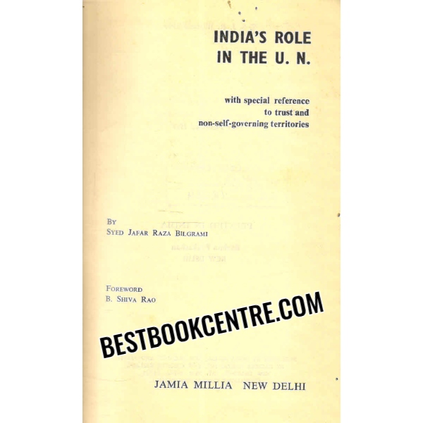 indias role in the U.N 1st edition