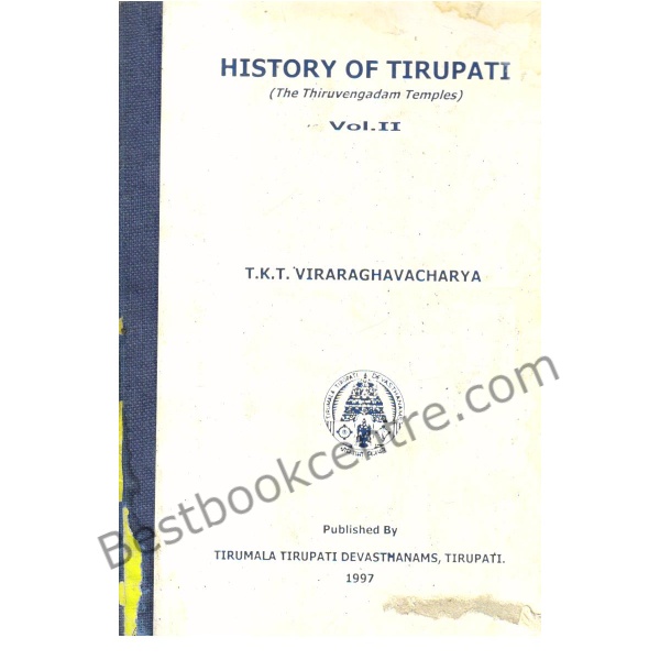 History of Tirupati Volume 1,2. (2 BOOKS SET)