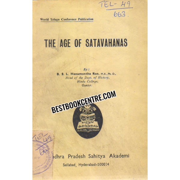 the age of satavahanas