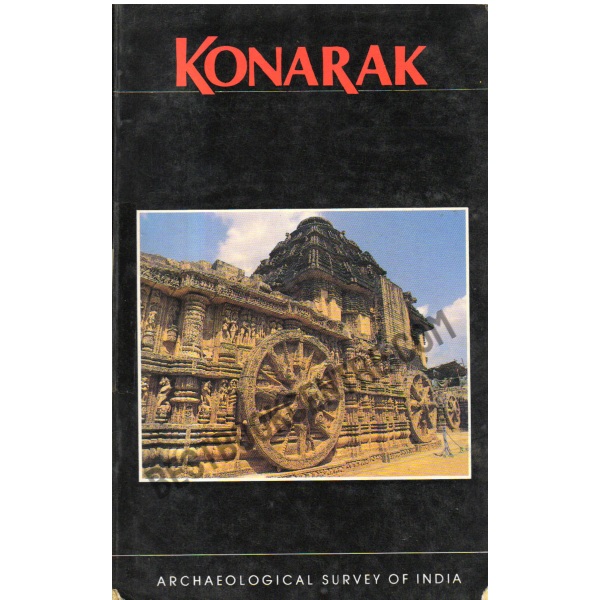 Konarak