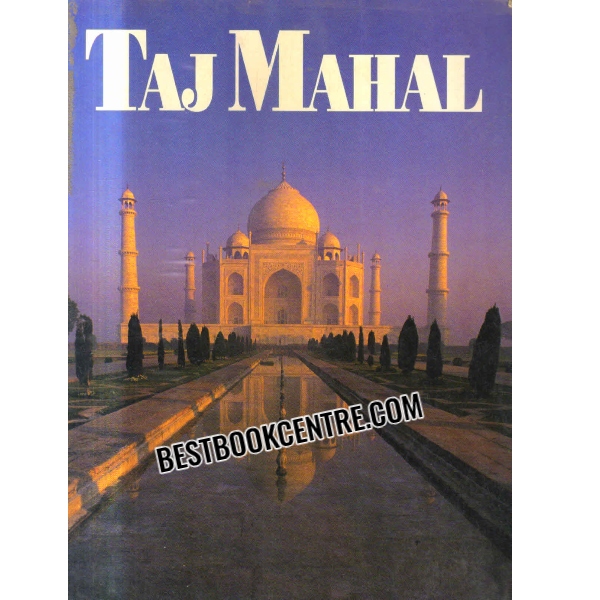our world in colour taj mahal